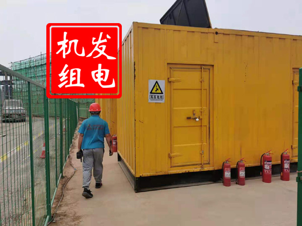 桑植出租发电机常规保养内容