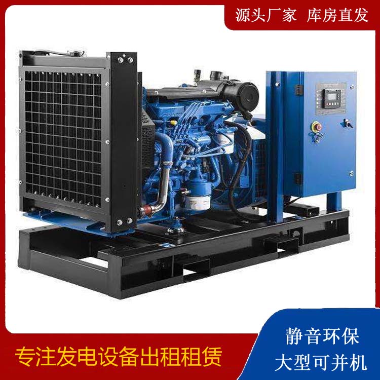 桑植出租发电机 潍柴发电机一定要预防通风管道的堵塞和灰尘