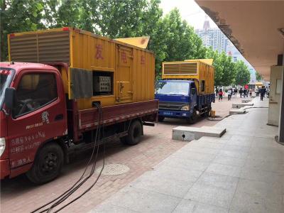 桑植是否需要给柴油发电机安装保护装置