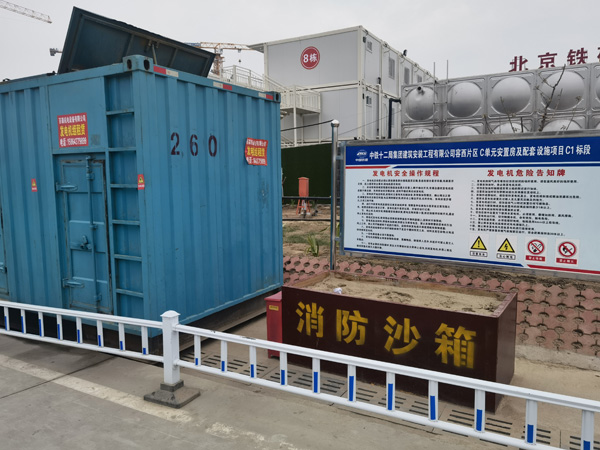桑植如何根据标准判断电线电缆的质量？